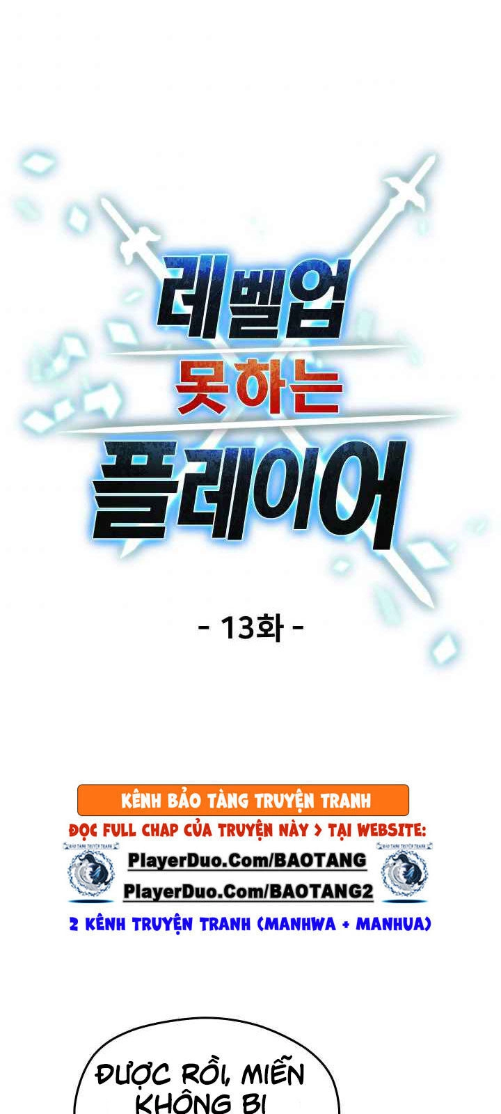 Người Chơi Không Thể Thăng Cấp Chapter 13 - 13