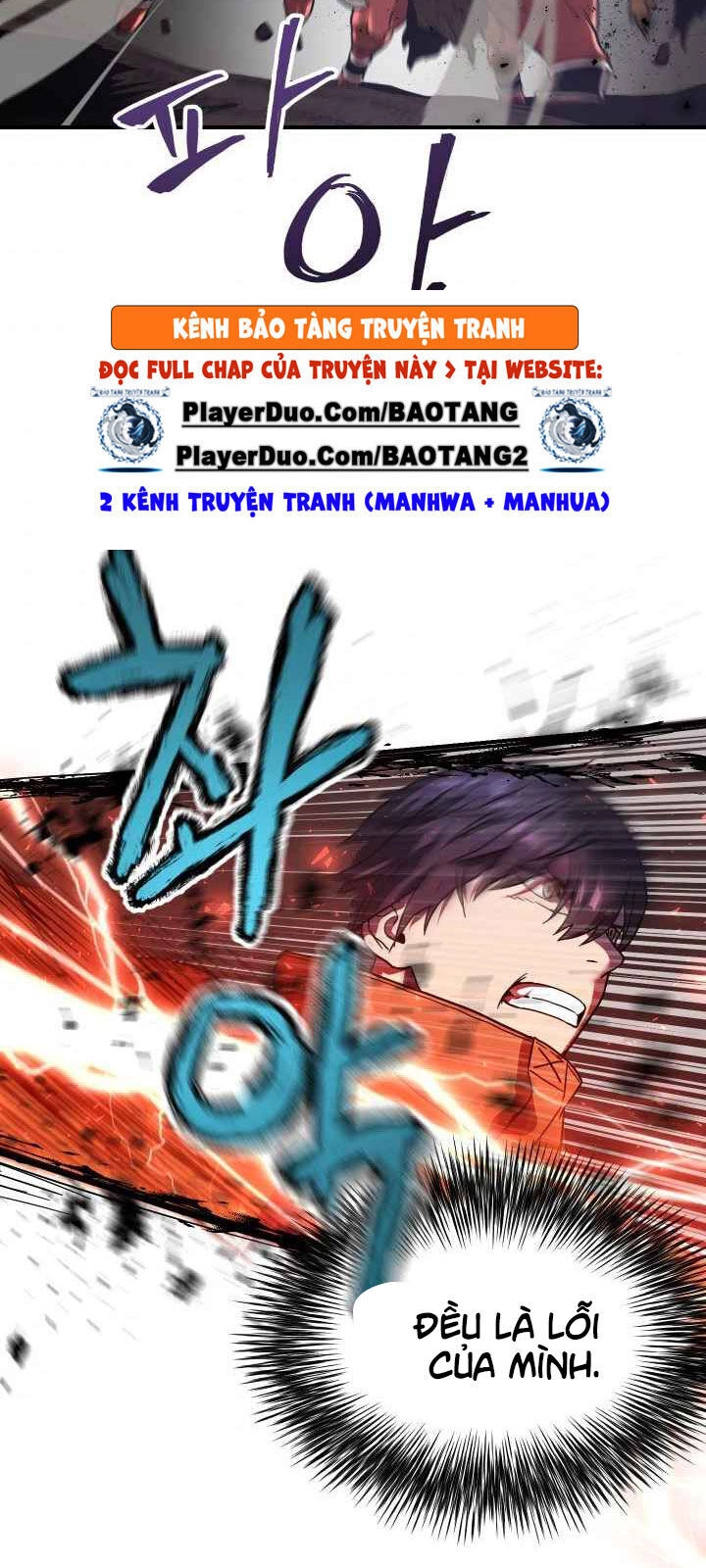 Người Chơi Không Thể Thăng Cấp Chapter 13 - 55