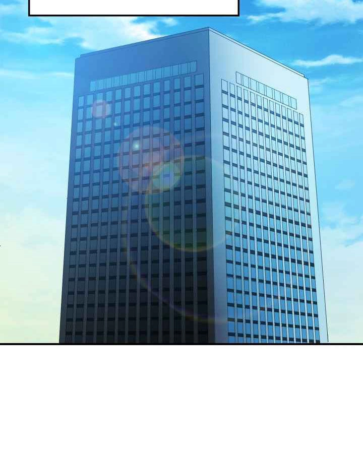 Người Chơi Không Thể Thăng Cấp Chapter 14 - 56