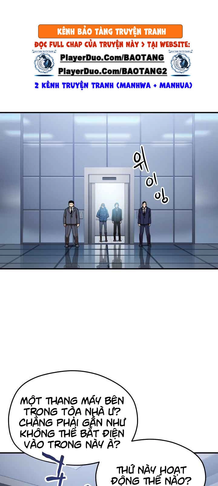 Người Chơi Không Thể Thăng Cấp Chapter 14 - 57