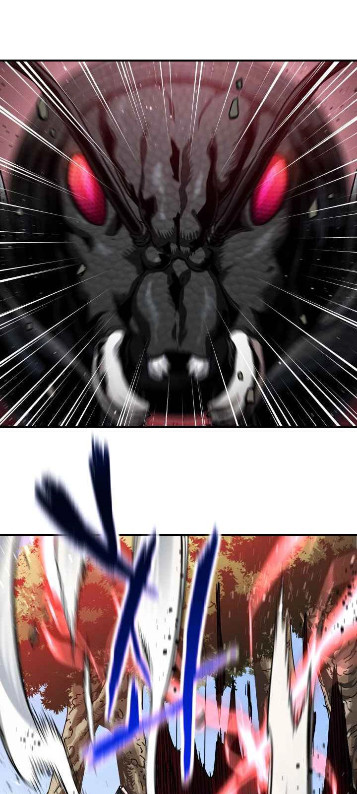 Người Chơi Không Thể Thăng Cấp Chapter 15 - 75