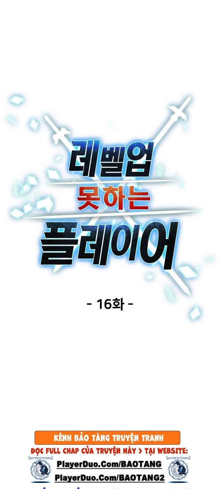 Người Chơi Không Thể Thăng Cấp Chapter 16 - 9