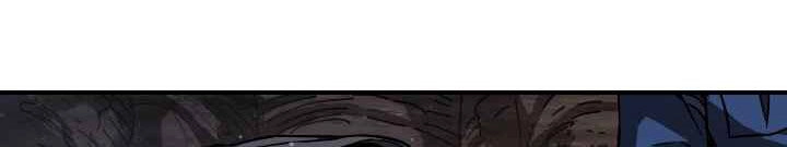 Người Chơi Không Thể Thăng Cấp Chapter 16 - 14