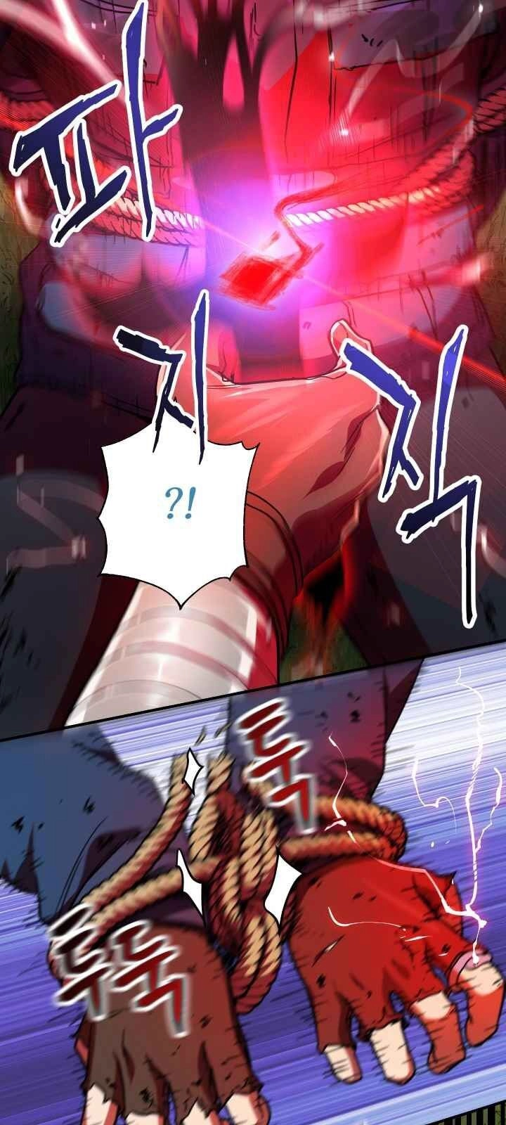 Người Chơi Không Thể Thăng Cấp Chapter 17 - 21