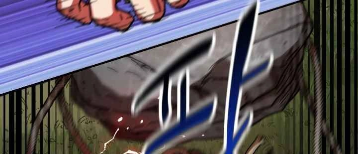 Người Chơi Không Thể Thăng Cấp Chapter 17 - 22