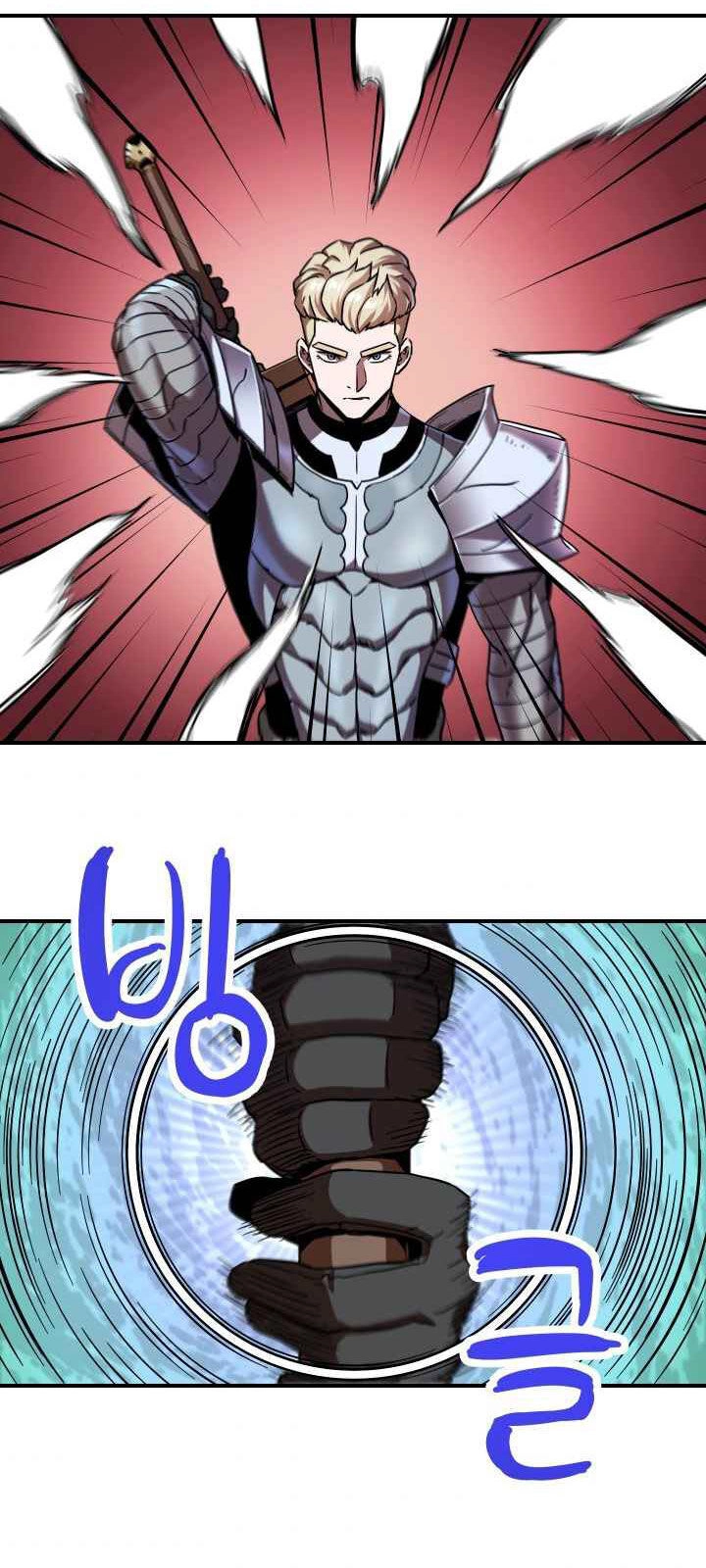 Người Chơi Không Thể Thăng Cấp Chapter 17 - 45