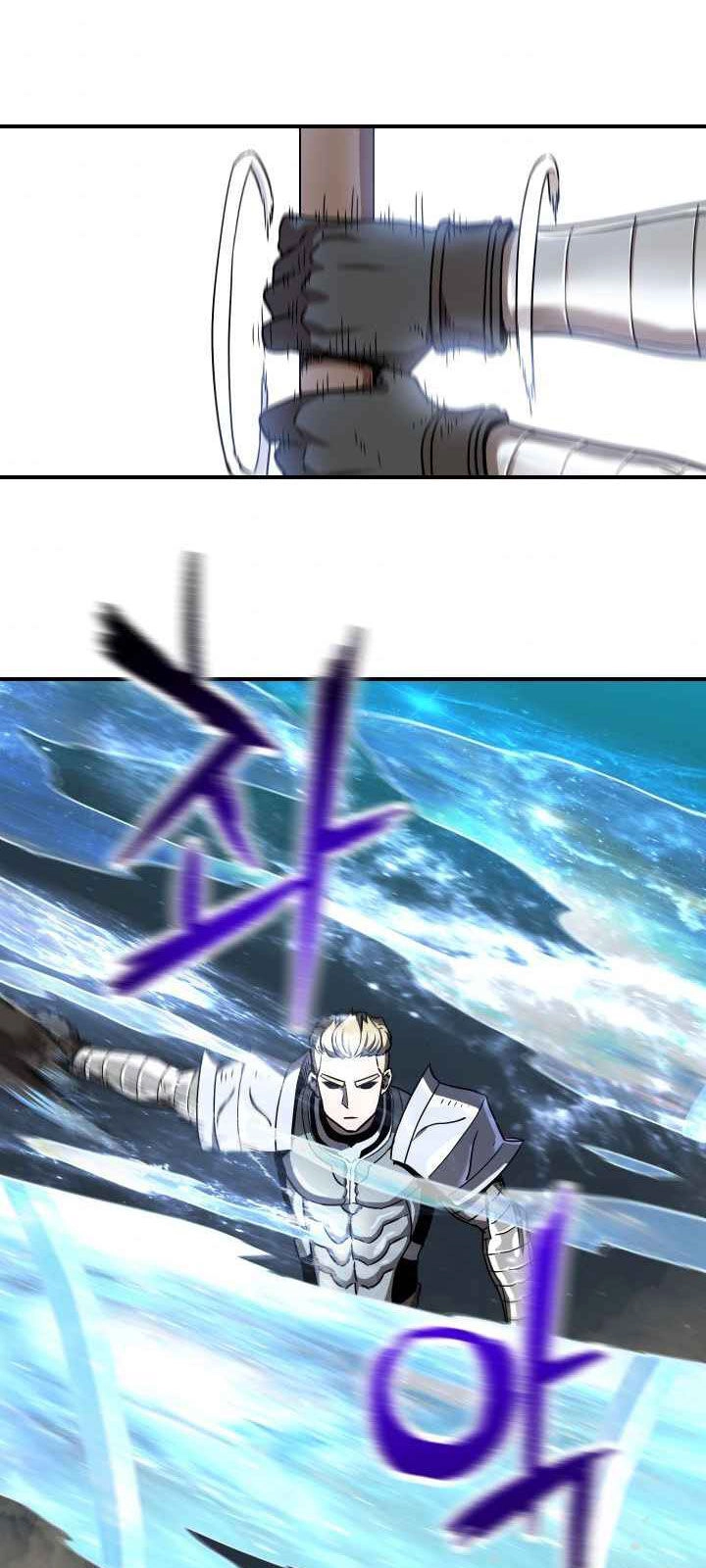 Người Chơi Không Thể Thăng Cấp Chapter 17 - 52