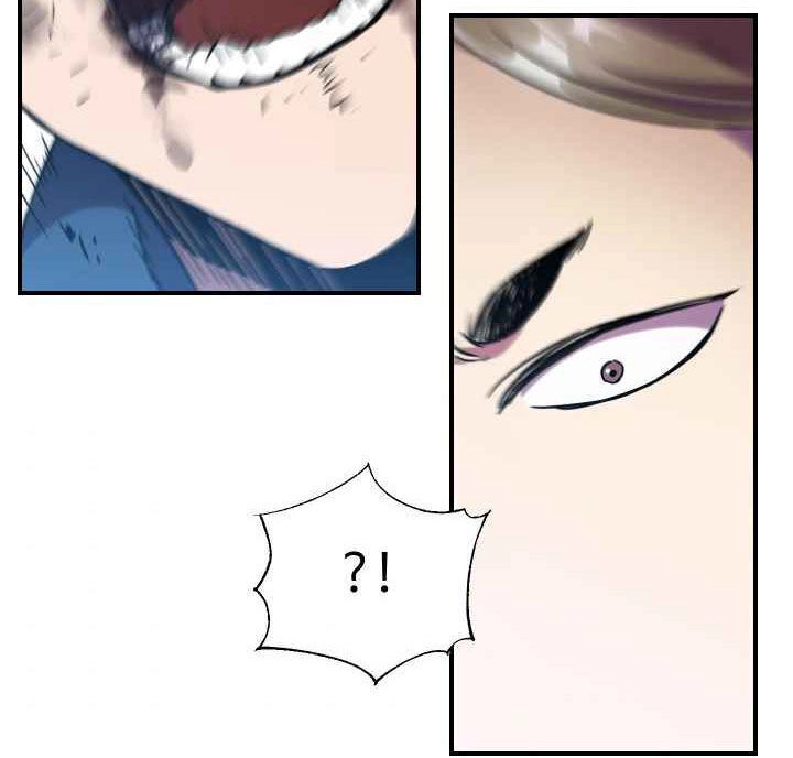 Người Chơi Không Thể Thăng Cấp Chapter 17 - 68