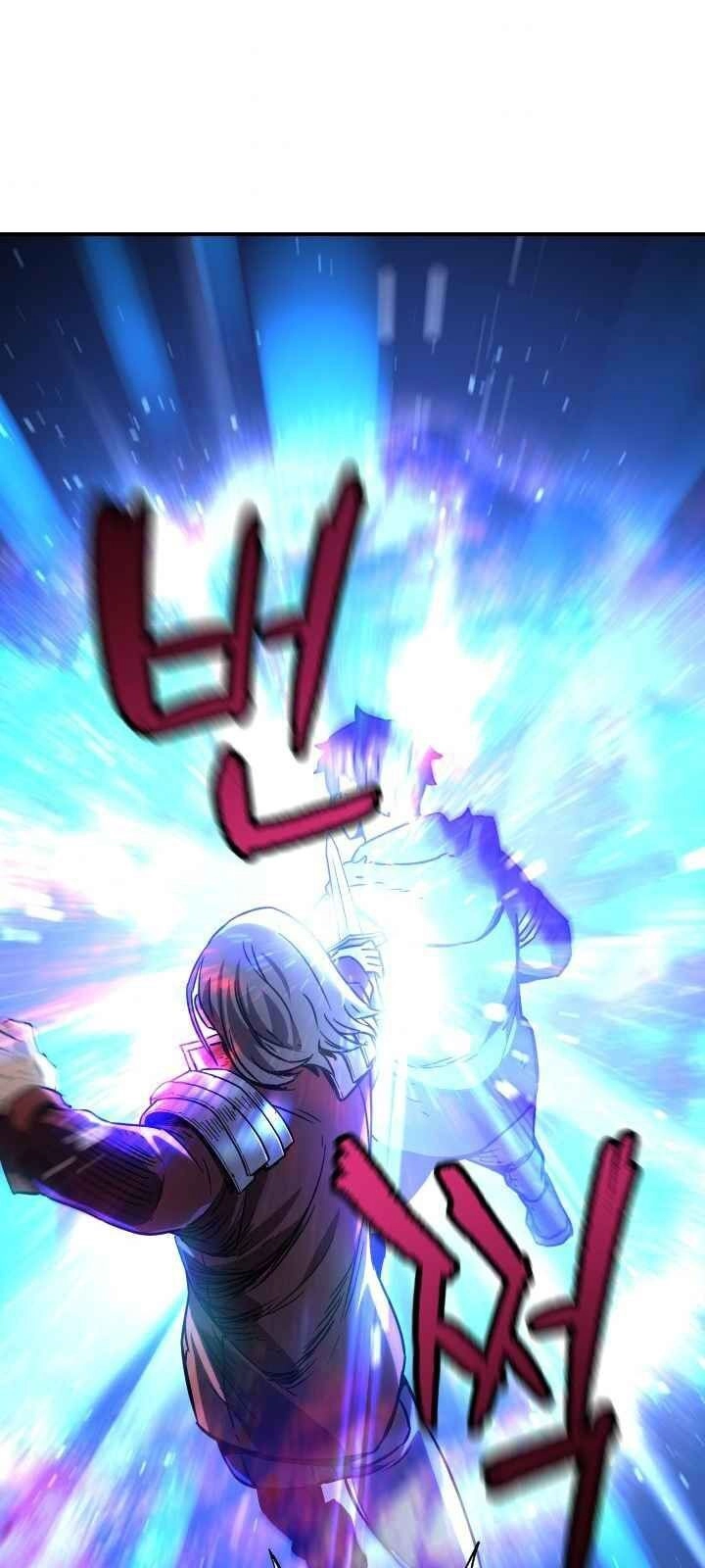 Người Chơi Không Thể Thăng Cấp Chapter 17 - 69