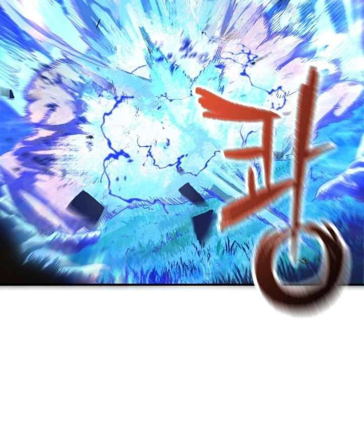 Người Chơi Không Thể Thăng Cấp Chapter 17 - 71