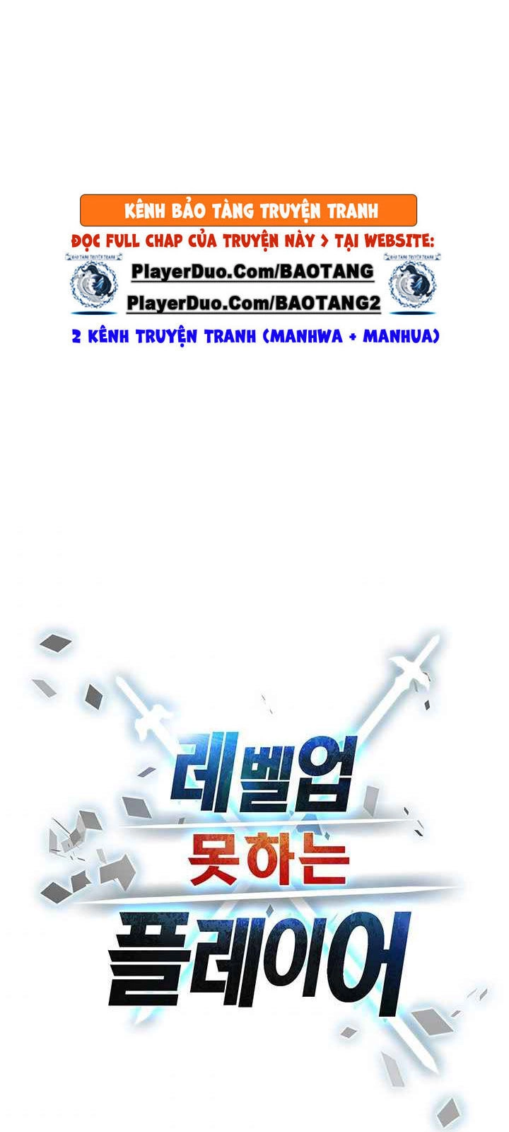 Người Chơi Không Thể Thăng Cấp Chapter 17 - 76