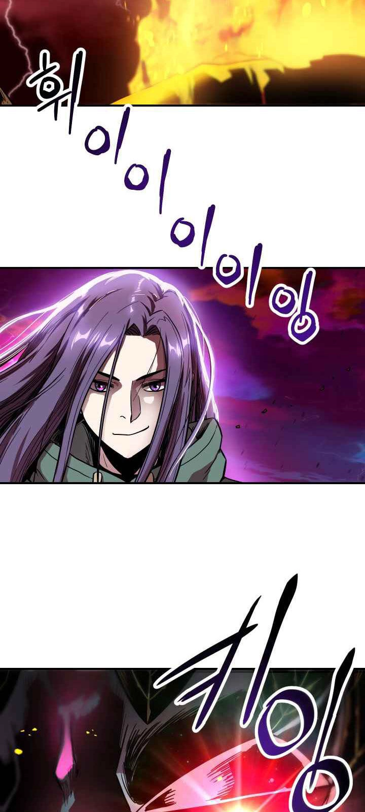 Người Chơi Không Thể Thăng Cấp Chapter 19 - 9