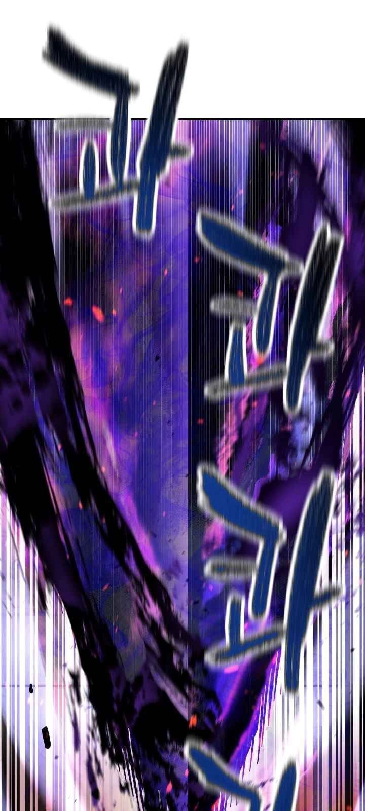 Người Chơi Không Thể Thăng Cấp Chapter 19 - 38