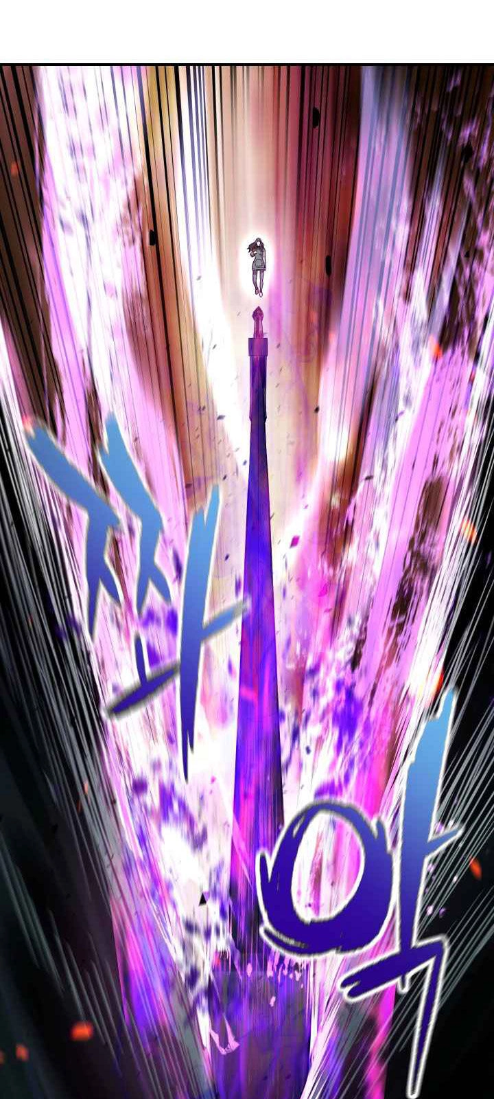 Người Chơi Không Thể Thăng Cấp Chapter 19 - 40