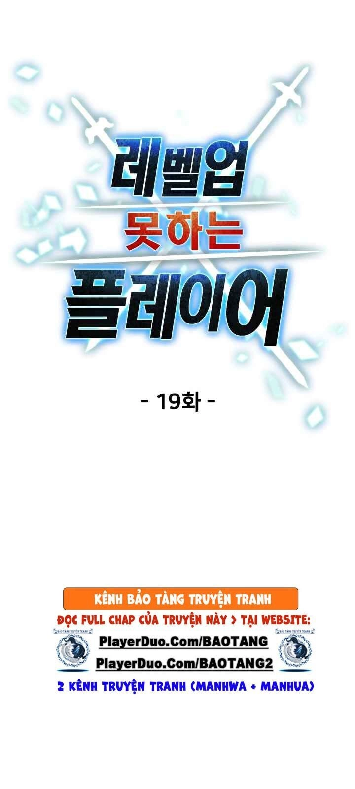 Người Chơi Không Thể Thăng Cấp Chapter 19 - 43