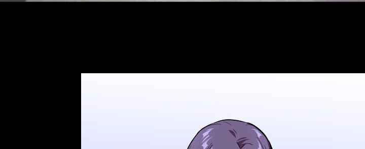 Người Chơi Không Thể Thăng Cấp Chapter 20 - 12