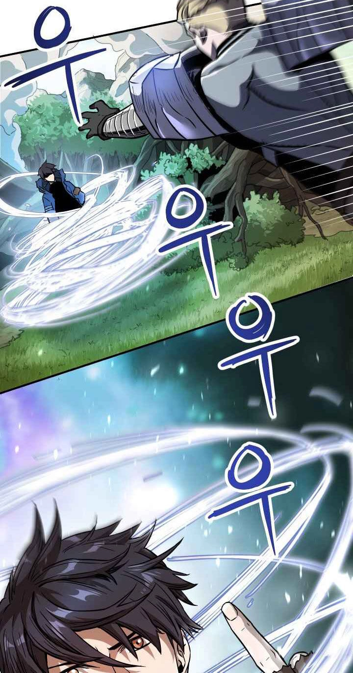 Người Chơi Không Thể Thăng Cấp Chapter 20 - 44