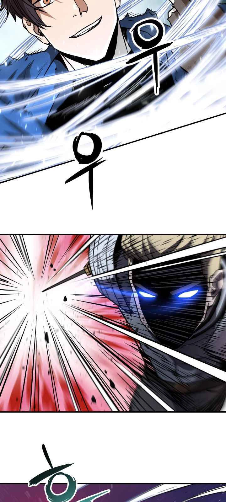 Người Chơi Không Thể Thăng Cấp Chapter 20 - 45