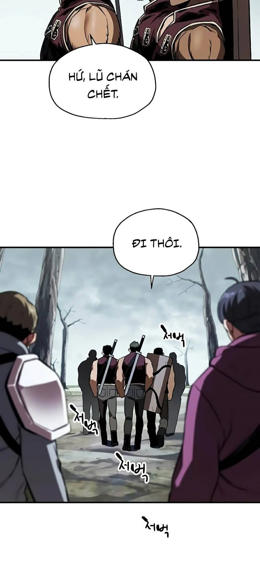 Người Chơi Không Thể Thăng Cấp Chapter 23 - 77