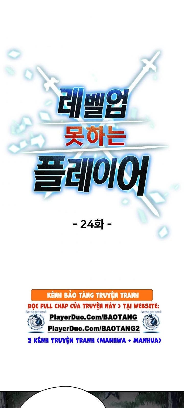 Người Chơi Không Thể Thăng Cấp Chapter 24 - 26