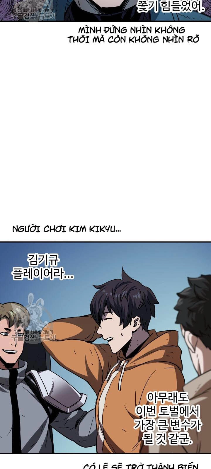 Người Chơi Không Thể Thăng Cấp Chapter 24 - 51