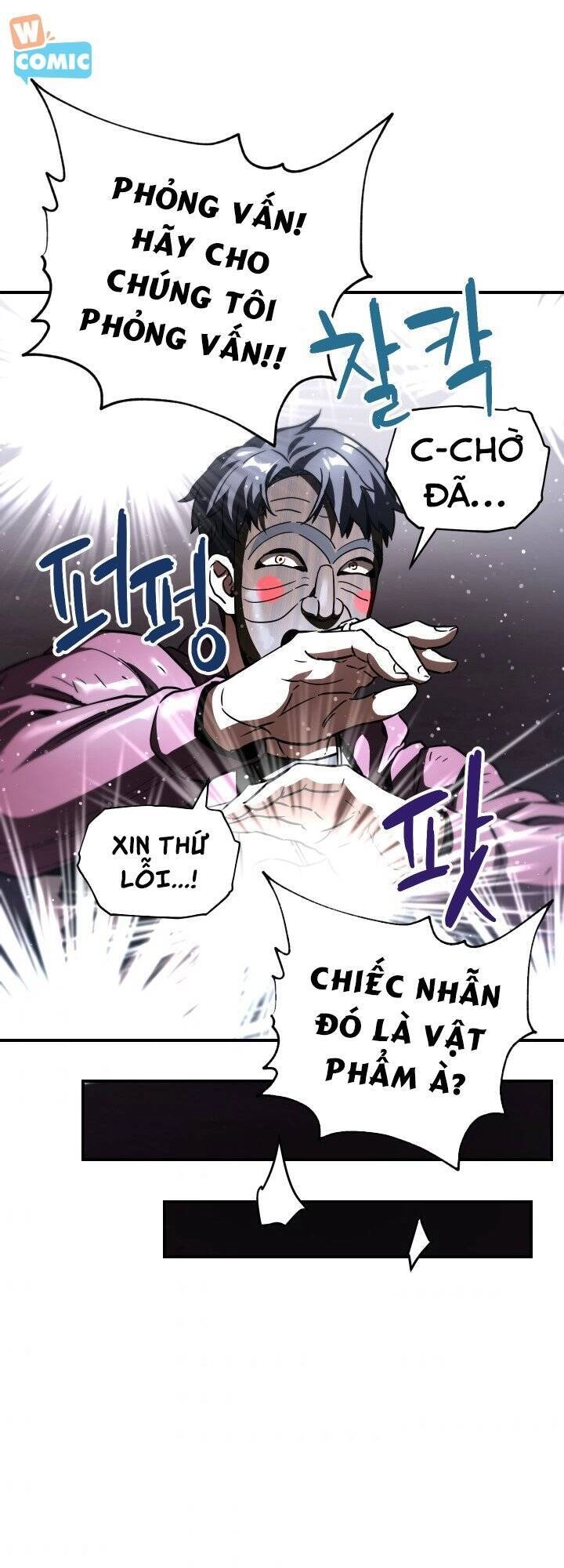 Người Chơi Không Thể Thăng Cấp Chapter 30 - 45