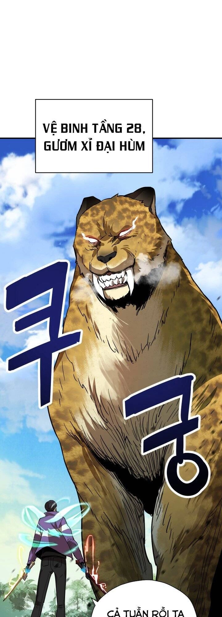 Người Chơi Không Thể Thăng Cấp Chapter 32 - 32