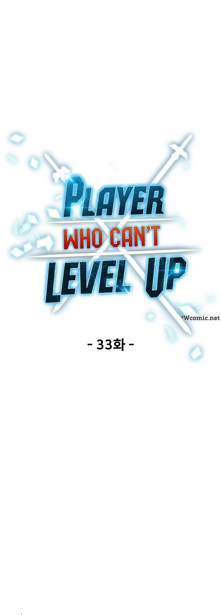 Người Chơi Không Thể Thăng Cấp Chapter 33 - 20