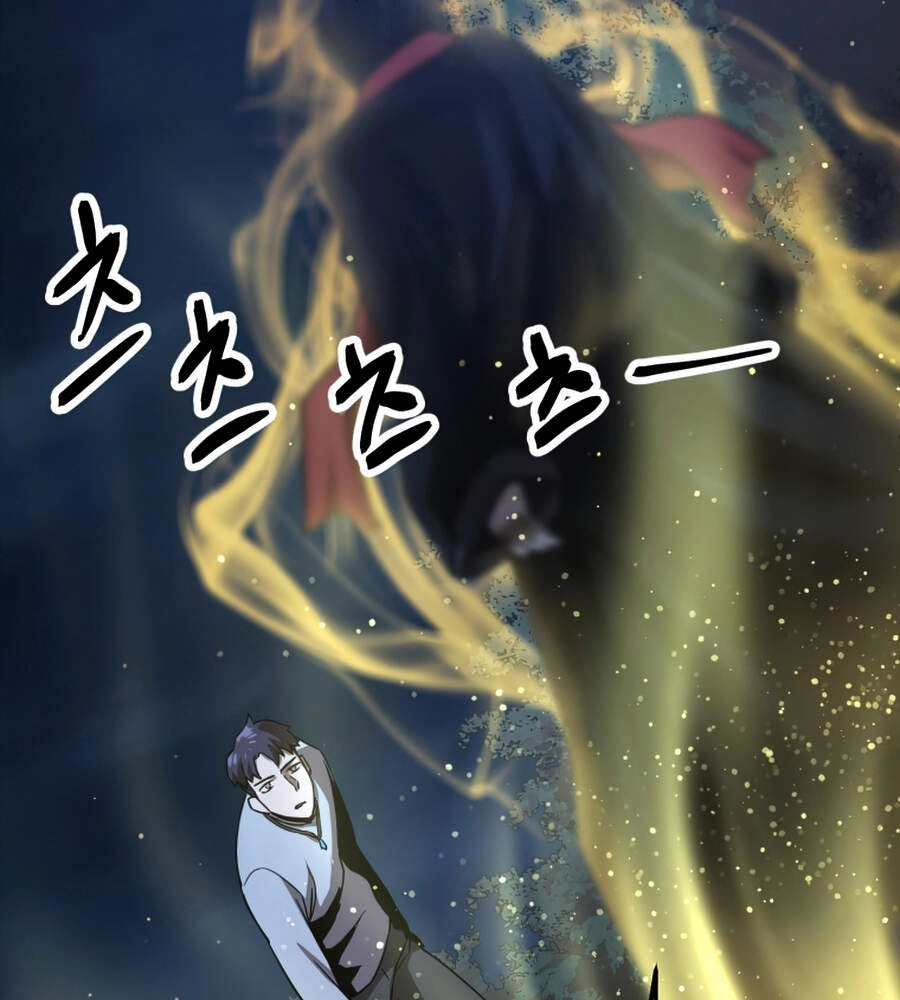 Người Chơi Không Thể Thăng Cấp Chapter 41 - 110