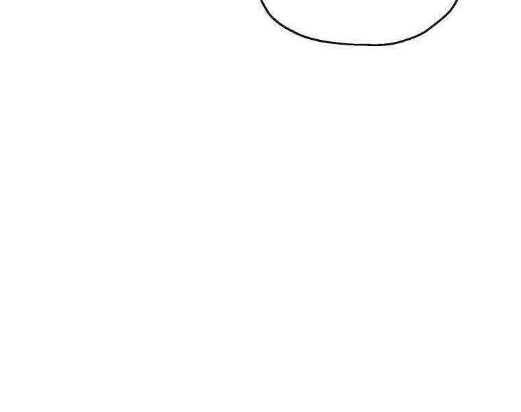 Người Chơi Không Thể Thăng Cấp Chapter 42 - 19