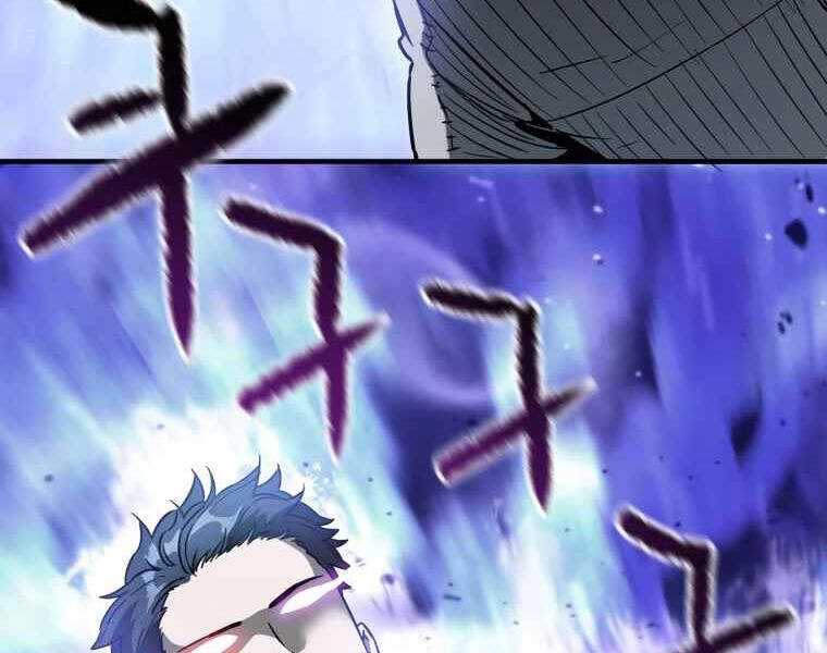 Người Chơi Không Thể Thăng Cấp Chapter 42 - 77