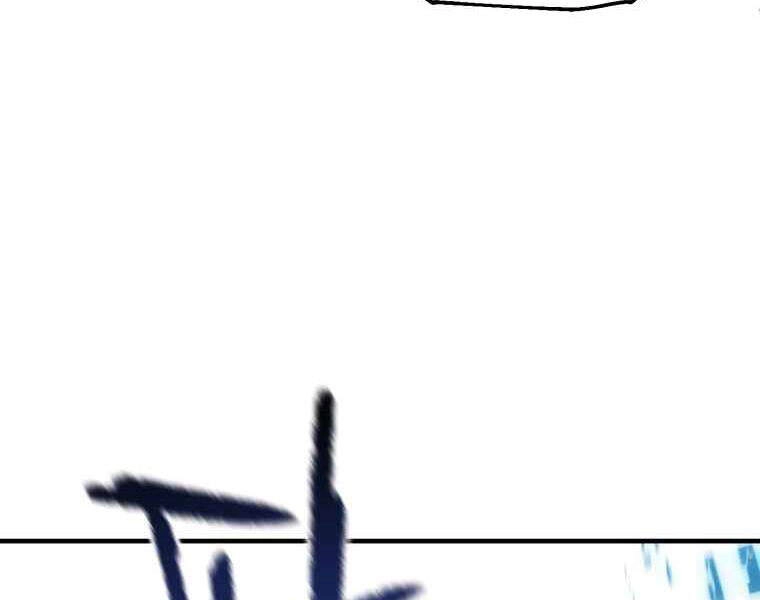 Người Chơi Không Thể Thăng Cấp Chapter 42 - 82