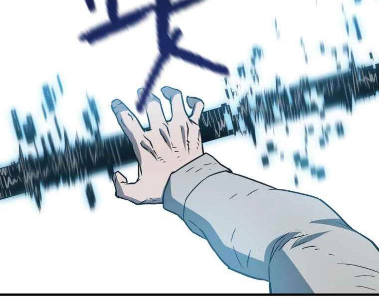 Người Chơi Không Thể Thăng Cấp Chapter 42 - 83