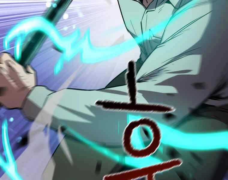 Người Chơi Không Thể Thăng Cấp Chapter 42 - 100