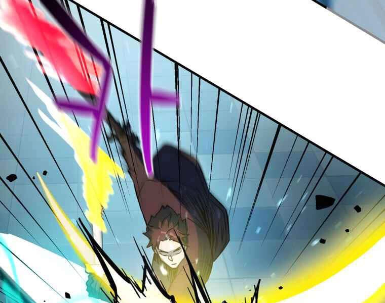 Người Chơi Không Thể Thăng Cấp Chapter 42 - 104