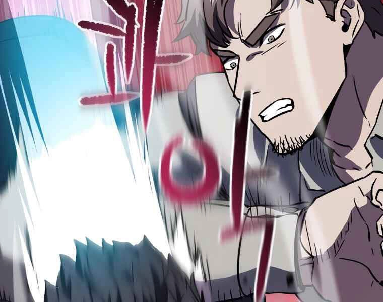 Người Chơi Không Thể Thăng Cấp Chapter 42 - 130