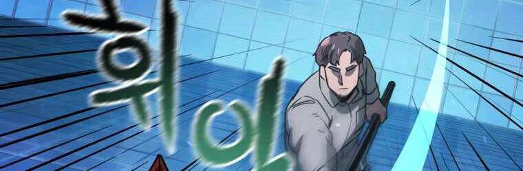 Người Chơi Không Thể Thăng Cấp Chapter 42 - 157