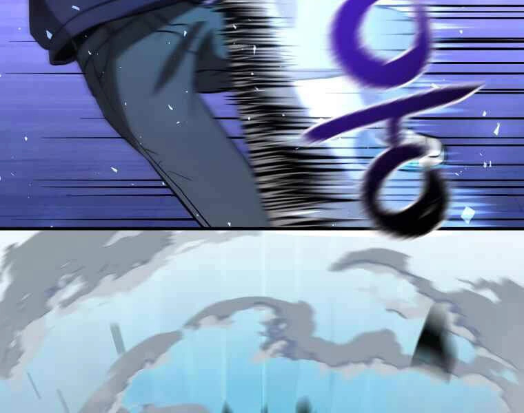 Người Chơi Không Thể Thăng Cấp Chapter 42 - 161