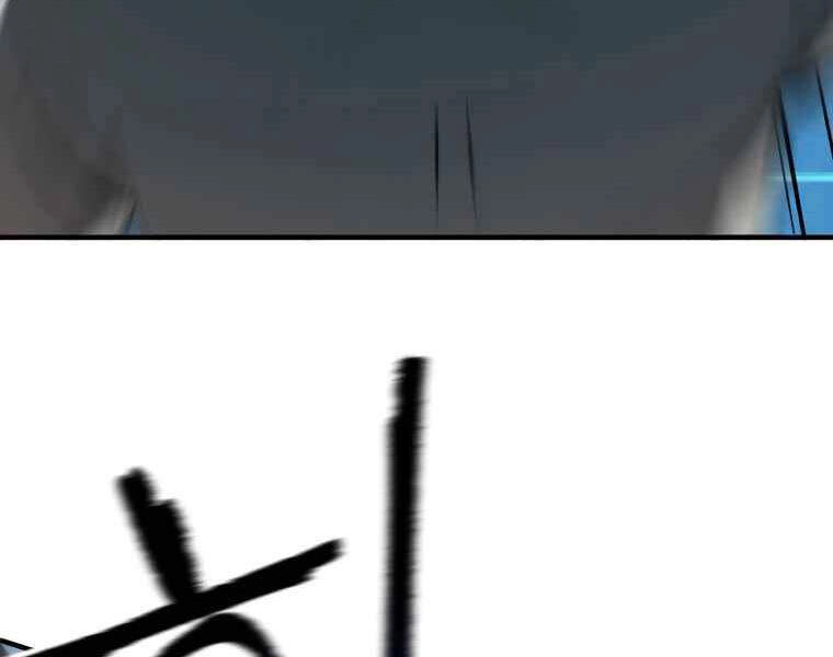 Người Chơi Không Thể Thăng Cấp Chapter 42 - 184