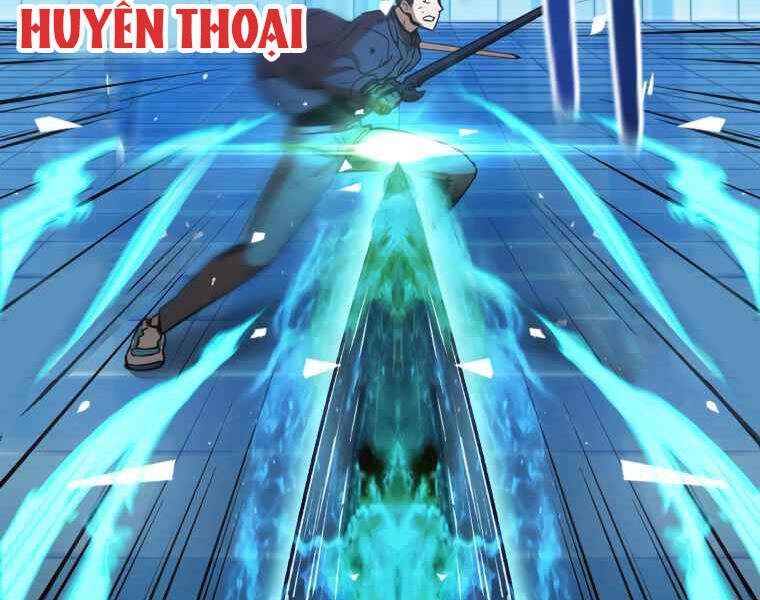 Người Chơi Không Thể Thăng Cấp Chapter 42 - 196