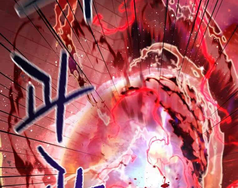 Người Chơi Không Thể Thăng Cấp Chapter 42 - 205