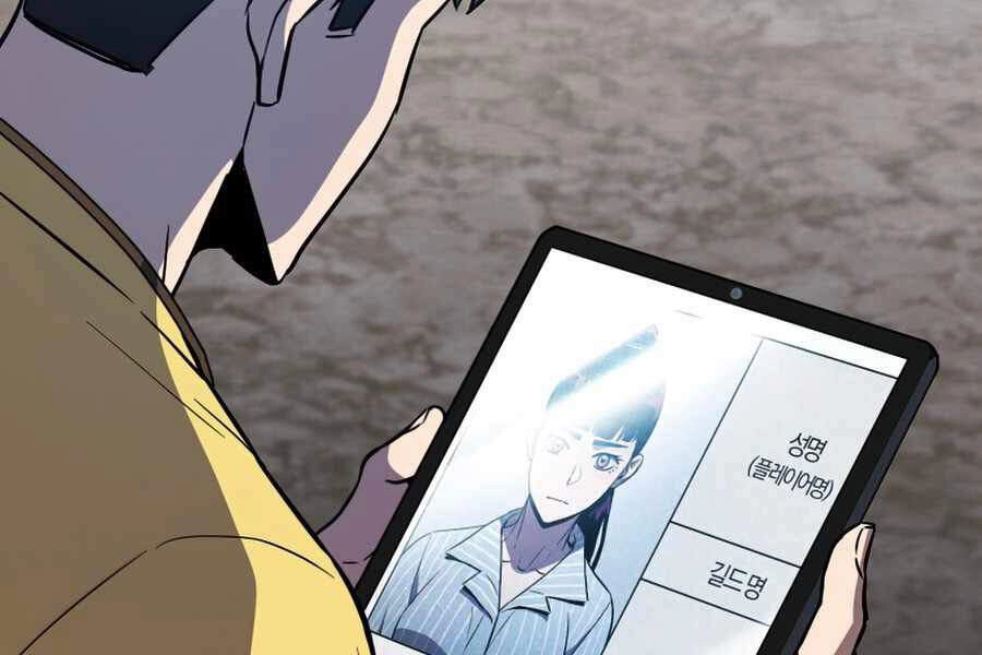 Người Chơi Không Thể Thăng Cấp Chapter 44 - 32