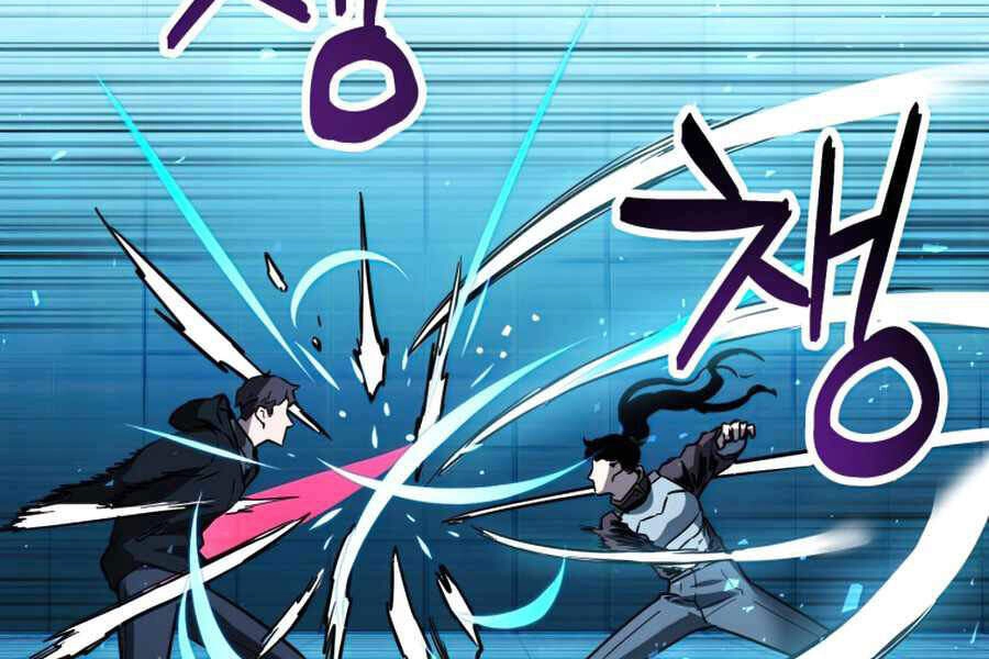 Người Chơi Không Thể Thăng Cấp Chapter 44 - 107