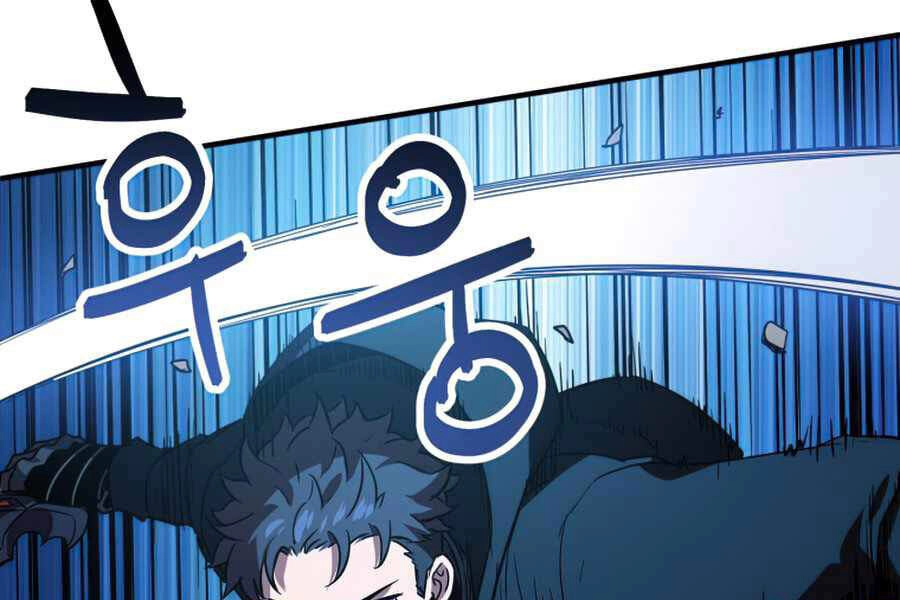 Người Chơi Không Thể Thăng Cấp Chapter 44 - 112