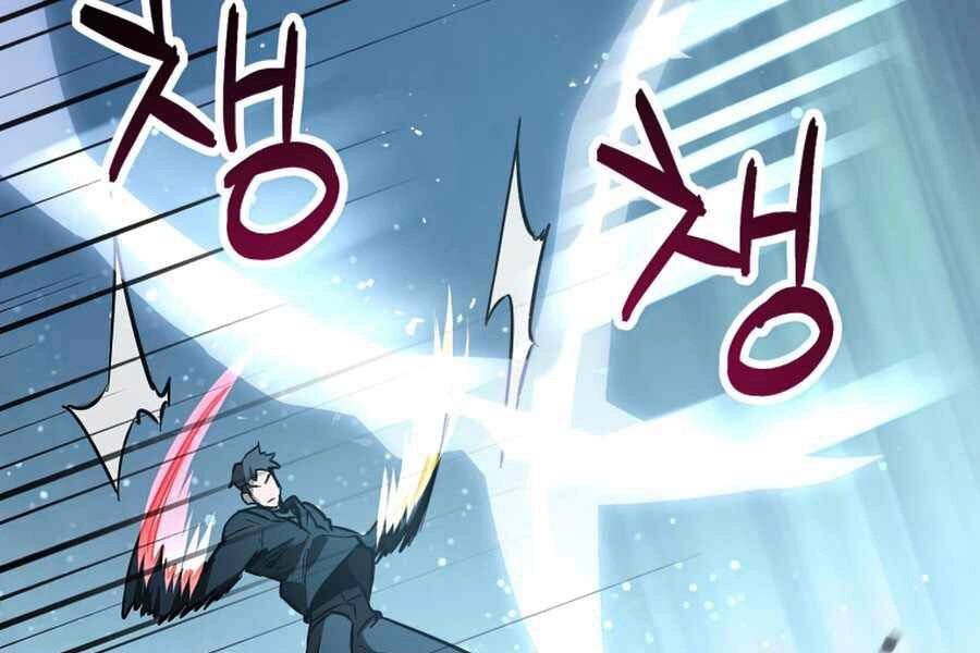 Người Chơi Không Thể Thăng Cấp Chapter 44 - 149