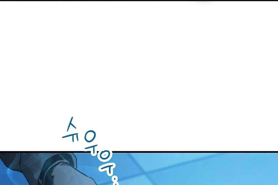 Người Chơi Không Thể Thăng Cấp Chapter 44 - 188