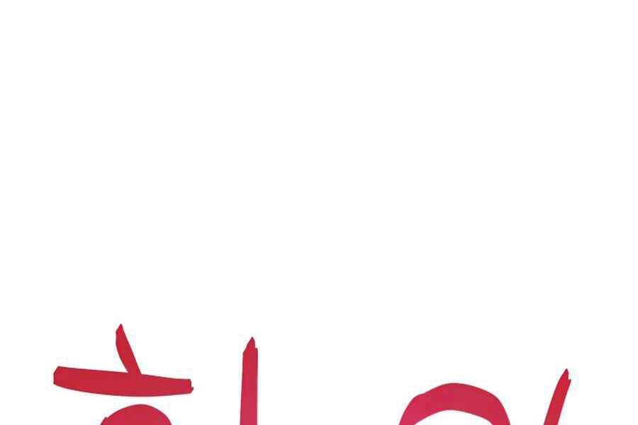 Người Chơi Không Thể Thăng Cấp Chapter 44 - 218