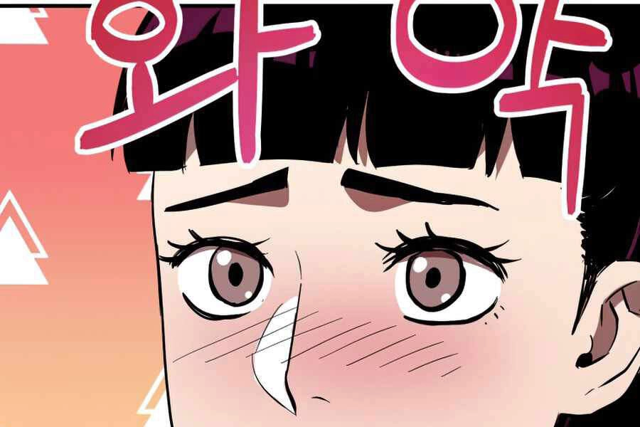 Người Chơi Không Thể Thăng Cấp Chapter 44 - 219