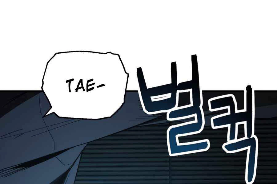 Người Chơi Không Thể Thăng Cấp Chapter 44 - 274