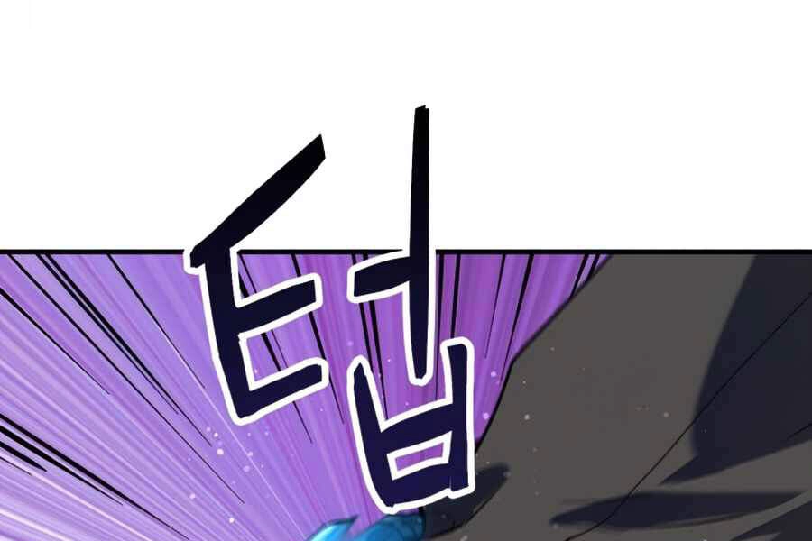 Người Chơi Không Thể Thăng Cấp Chapter 45 - 210